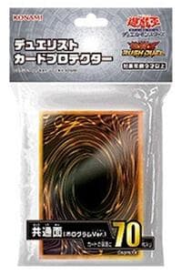 Imported Yu-Gi-Oh! Duelist Card Protectors - Gold Card Back (70-Pack) - Konami Card Sleeves - Card Sleeves card
