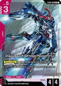 GQuuuuuuX (Omega Psycommu) (LR) (Premium Card Collection Gundam Assemble) - Gundam Promotional Cards - Gundam Card Game card