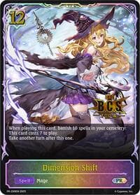 Dimension Shift - PR-299 - Shadowverse: Evolve Promo Cards - Shadowverse: Evolve card