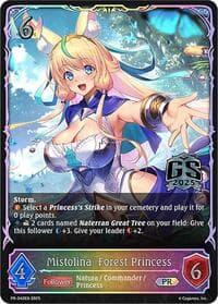 Mistolina, Forest Princess - Shadowverse: Evolve Promo Cards - Shadowverse: Evolve card