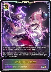 Undying Resolve - Shadowverse: Evolve Promo Cards - Shadowverse: Evolve card