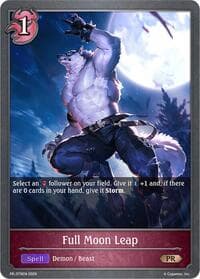 Full Moon Leap - Shadowverse: Evolve Promo Cards - Shadowverse: Evolve card