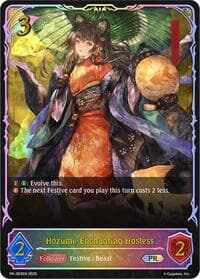 Hozumi, Enchanting Hostess - Shadowverse: Evolve Promo Cards - Shadowverse: Evolve card