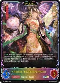 Hozumi, Enchanting Hostess (Evolved) - Shadowverse: Evolve Promo Cards - Shadowverse: Evolve card
