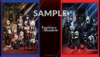 Bushi Supplies Rubber Playmat Vol. 16: The Eminence in Shadow Design B: Key Visual 2 - Bushiroad Playmats - Playmats card