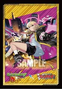 Bushiroad Sleeve Collection Mini Vol.822: Cardfight!! Vanguard - Monster Strike "El" (70-Pack) - Bushiroad Card Sleeves - Card Sleeves card