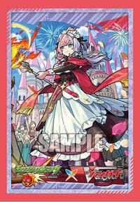 Bushiroad Sleeve Collection Mini Vol.823: Cardfight!! Vanguard - Monster Strike "Eris" (70-Pack) - Bushiroad Card Sleeves - Card Sleeves card