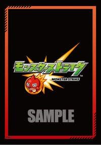 Bushiroad Sleeve Collection Mini Vol.824: Cardfight!! Vanguard - Monster Strike Part.2 (70-Pack) - Bushiroad Card Sleeves - Card Sleeves card