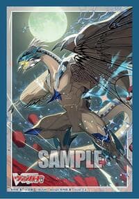 Bushiroad Sleeve Collection Mini Vol.830: Cardfight!! Vanguard - Eternal Idea Alcazar (70-Pack) - Bushiroad Card Sleeves - Card Sleeves card