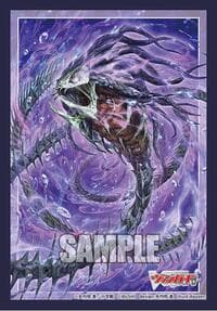 Bushiroad Sleeve Collection Mini Vol.831: Cardfight!! Vanguard - Abyssal Realm Reguluregnus Azanasios (70-Pack) - Bushiroad Card Sleeves - Card Sleeves card