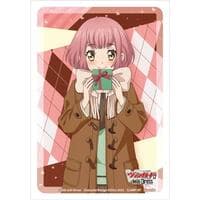 Bushiroad Sleeve Collection Mini Vol.136: Cardfight!! Vanguard - "Urara Haneyama" Valentine's Day ver (70-Pack) - Bushiroad Card Sleeves - Card Sleeves card