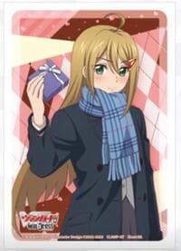 Bushiroad Sleeve Collection Mini Vol.137: Cardfight!! Vanguard - "Megumi Okura" Valentine's Day ver(70-Pack) - Bushiroad Card Sleeves - Card Sleeves card