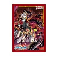 Bushiroad Sleeve Collection Mini Vol.169: Cardfight!! Vanguard - Kyouya Gaen, Savior of the World (70-Pack) - Bushiroad Card Sleeves - Card Sleeves card
