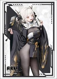 Bushiroad Sleeve Collection High Grade Vol.4981: Goddess of Victory: Nikke - Blanc: White Rabbit (75-Pack) - Bushiroad Card Sleeves - Card Sleeves card
