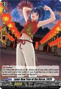 Lunar New Year of the Horse, 2026 - D Promo Cards - Cardfight Vanguard card