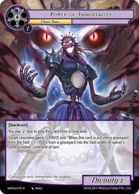 Power of Immortality - Masterpiece Collection 03 "Dimensional Hope" - Force of Will card