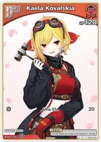Kaela Kovalskia (P) (hBP04-039) - hololive OFFICIAL CARD GAME Promos - Hololive card