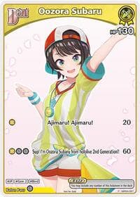 Oozora Subaru (P) (hBP04-067) - hololive OFFICIAL CARD GAME Promos - Hololive card