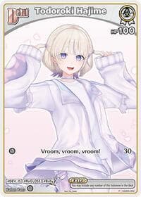 Todoroki Hajime (P) (hSD05-002) - hololive OFFICIAL CARD GAME Promos - Hololive card