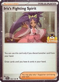 Iris's Fighting Spirit - 149/159 (Ultra Ball League) - Southeast Asia Exclusives - Pokemon card