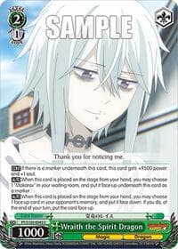 Wraith the Spirit Dragon - FAIRY TAIL 100 YEARS QUEST - Weiss Schwarz card