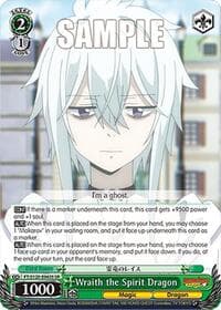 Wraith the Spirit Dragon (SR) - FAIRY TAIL 100 YEARS QUEST - Weiss Schwarz card