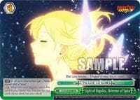 Light of Regulus, Shimmer of Spica - FAIRY TAIL 100 YEARS QUEST - Weiss Schwarz card
