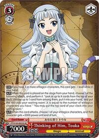 Thinking of Him, Touka (SR) - FAIRY TAIL 100 YEARS QUEST - Weiss Schwarz card