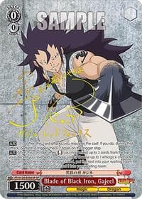 Blade of Black Iron, Gajeel (SP) - FAIRY TAIL 100 YEARS QUEST - Weiss Schwarz card