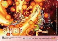 Fire Dragon King's Demolishing Strike (SIR) - FAIRY TAIL 100 YEARS QUEST - Weiss Schwarz card