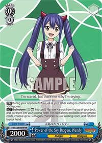 Power of the Sky Dragon, Wendy - FAIRY TAIL 100 YEARS QUEST - Weiss Schwarz card