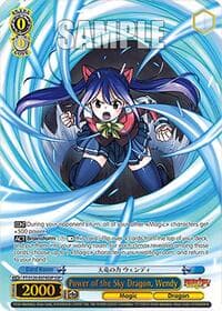 Power of the Sky Dragon, Wendy (SSP) - FAIRY TAIL 100 YEARS QUEST - Weiss Schwarz card