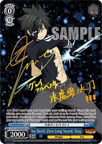 Ice Devil: Zero Long Sword, Gray (SP) - FAIRY TAIL 100 YEARS QUEST - Weiss Schwarz card