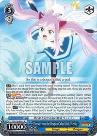 Threat From the Dragon Called God, Wendy - FAIRY TAIL 100 YEARS QUEST - Weiss Schwarz card