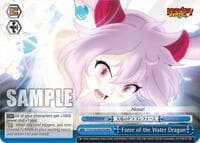 Force of the Water Dragon (RRR) - FAIRY TAIL 100 YEARS QUEST - Weiss Schwarz card