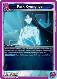 Park Kyunghye - UE17BT: SOLO LEVELING - Union Arena card