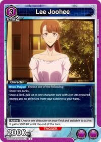 Lee Joohee - UE17BT: SOLO LEVELING - Union Arena card