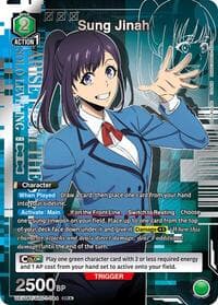 Sung Jinah (044) (SR*) - UE17BT: SOLO LEVELING - Union Arena card