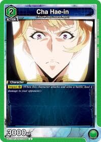 Cha Hae-in (056) - UE17BT: SOLO LEVELING - Union Arena card
