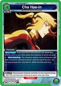 Cha Hae-in (057) - UE17BT: SOLO LEVELING - Union Arena card