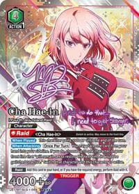 Cha Hae-in (058) (SR***) - UE17BT: SOLO LEVELING - Union Arena card