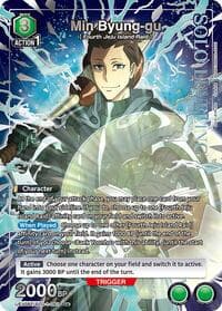 Min Byung-gu (U*) - UE17BT: SOLO LEVELING - Union Arena card