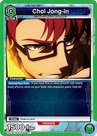 Choi Jong-in (062) - UE17BT: SOLO LEVELING - Union Arena card