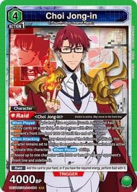 Choi Jong-in (064) - UE17BT: SOLO LEVELING - Union Arena card