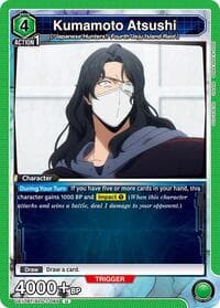 Kumamoto Atsushi - UE17BT: SOLO LEVELING - Union Arena card