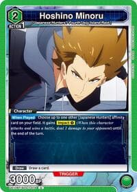 Hoshino Minoru - UE17BT: SOLO LEVELING - Union Arena card