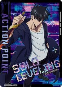 Action Point Card (AP01) - UE17BT: SOLO LEVELING - Union Arena card