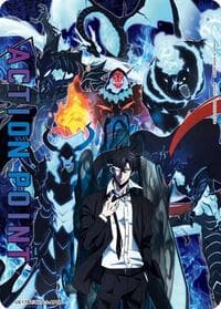 Action Point Card (AP05) - UE17BT: SOLO LEVELING - Union Arena card