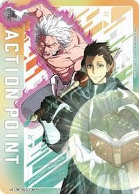Action Point Card (AP10) - UE17BT: SOLO LEVELING - Union Arena card