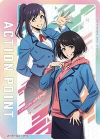 Action Point Card (AP12) - UE17BT: SOLO LEVELING - Union Arena card